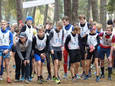 Рязанские лыжники провели предсезонный легкоатлетический кросс в Солотче